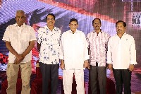 Mosagallaku Mosagadu Movie Re Release Press Meet